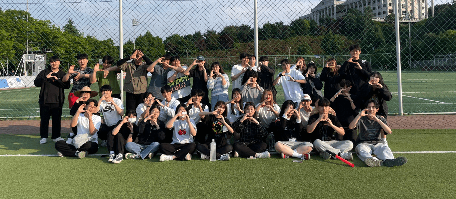 전주대학교 과학교육과