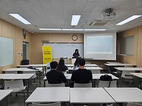 순창고등학교 캠퍼스 진로체험