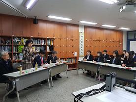 2019학년도 수학교육과 학교현장실습 사전교육